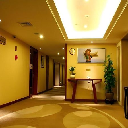Xiamen Airlines Quanzhou Hotel Kültér fotó