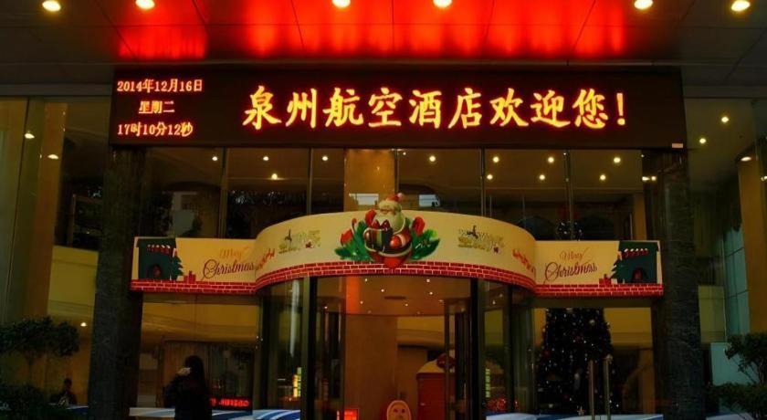 Xiamen Airlines Quanzhou Hotel Kültér fotó