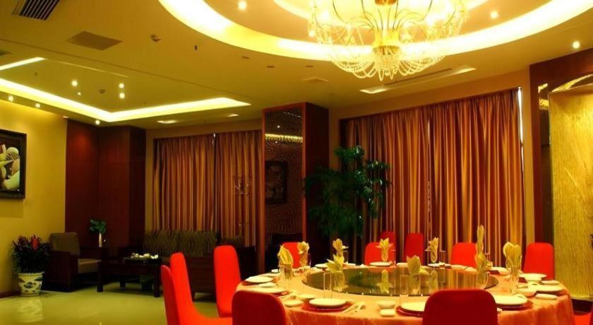 Xiamen Airlines Quanzhou Hotel Kültér fotó