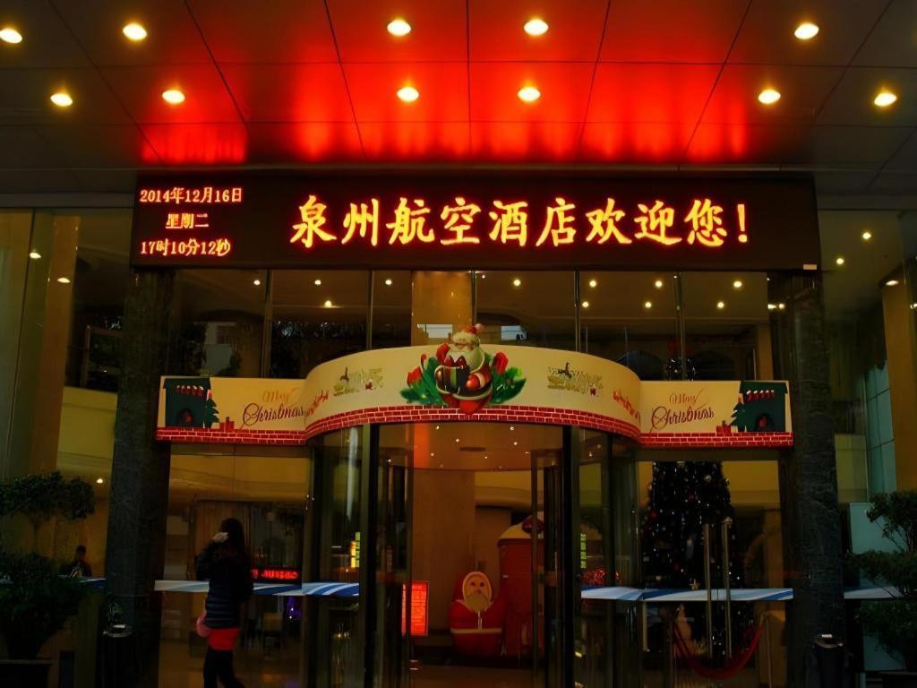 Xiamen Airlines Quanzhou Hotel Kültér fotó